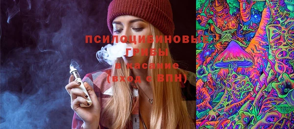 прущий лед Волосово