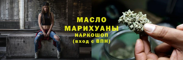 прущий лед Волосово