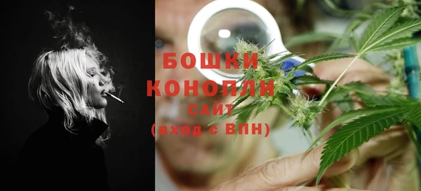 COCAINE Володарск