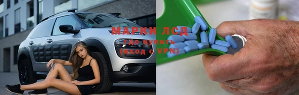 прущие крисы Верхний Тагил