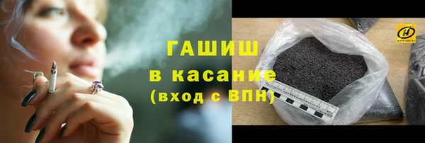 прущий лед Волосово