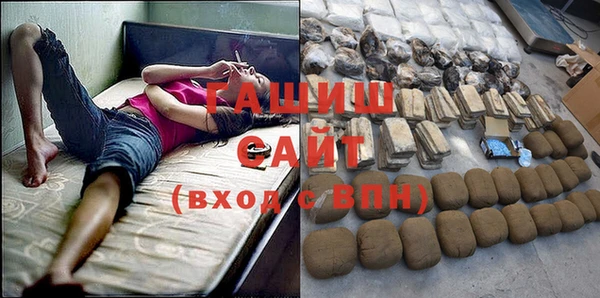 COCAINE Володарск