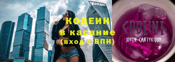 прущий лед Волосово