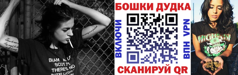 блэк спрут ONION  Ачхой-Мартан  Конопля ГИДРОПОН 
